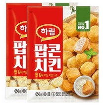 팝콘치킨 650g 2봉, 1세트