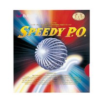 버터플라이 Butterfly 00260 스피디 PO 고탄성 탁구채 러버, A(아츠)