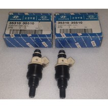 현대모비스 현대자동차 뉴 그랜져 다이너스티 3.0 DOHC 35310-35510 연료 인젝트 INJECTOR-FUEL 3531035510 모비스 순정 신품