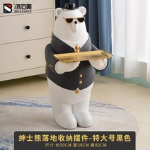 현관 거실 장식 방 인테리어 대형 도베르만 개 강아지 모형 소품 선반 조각상 피규어, Z