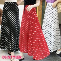 온스타일러 도트 맥시 롱 스커트