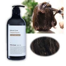 머릿결좋아지는 트리트먼트 미용실 두피스케일링 셀프두피클리닉 두피 보습제 탄머리복구, 화이트머스크