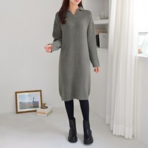 데일리앤 허쉬 카라 니트 미디 롱원피스