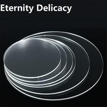 투명 아크릴 6cm 7cm 8cm 9cm 10cm 라운드 플라스틱 시트 보드 유기 유리, [04] Thickness 4mm, [07] Diameter 8cm  5Pcs