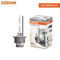 OSRAM-제논 화이트 자동차 전조등 D1S D2S D3S D4S D8S D2R D 66140 CLC 클래식 오리지널 예비 부품 4200K, 한개옵션1, 03 D3S