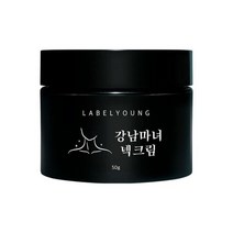 깊은 목주름 리프팅+보습/쇼킹강남마녀넥크림 164638, 단일옵션