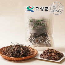 경남고성 공룡나라 고자미 국내산 건 고사리 95g, 단품