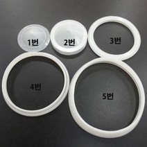 순우리인삼 정품할인 실리콘패킹 3차원 홍원 홍삼제조기 건강5000년 수분증발억제 최후자적삼제조기, 3번