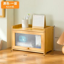 미니 찬장 그릇장 컵장식장 진열장 차단스 빈티지, 옵션6