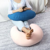 별도표기 허그 독서쿠션 마이크로 에어볼 배꼽 반달 쿠션 배받이 팔받침, 연브라운
