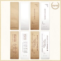 젓가락 숟가락 포장지봉투 수저봉투 1000장, 본상품선택, 정직 화이트 1000장, 본상품선택