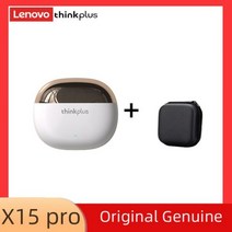 마이크헤드셋 usb헤드셋 헤드셋마이크 컴퓨터 플스 게임용 레이저 헤드셋 신제품 Lenovo X1 Pro 블루투스 .1 무선 이어폰 ANC 소음 제거 AAC SBC 헤드폰 롤 이어, X15PRO white case