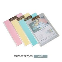 대흥)레버클립화일(분홍색 A4 V832) 서류보관 화 정리 관리, 상세페이지 참조