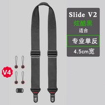 카메라스트랩 Peak Design 클라이맥스 카메라 스트랩 슬라이드 V2 싱글 안티 마이크로 스냅 스트랩, 옵션5