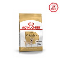 로얄캐닌 독 어덜트 치와와 강아지 반려견 애견 기호성 치석 냄새 감소 사료 1.5kg(500g3개), 1개, 곡물
