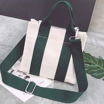 디엠몰 라인포인트 크로스끈 탈부착가능 옥스포드 사각 심플 천가방 캔버스가방 에코백 코튼백