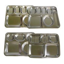 스텐 식판 성인 초등학생 다이어트 단체급식 배식판 다식판 간식쟁반, 스텐락 스텐식판(성인용)