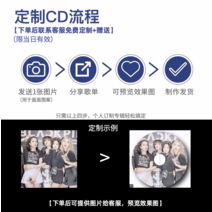벽걸이CD플레이어 시디플레이어 휴대용 씨디피 미니 무선 레트로 CD 플레이어 음악 듣기 앨범 블루투스 스피, 1. 커스텀 CD 커버를 무료로 굽기