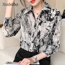 나바바 NB980 여성 빈티지 프린팅 고급 세련미 셔츠