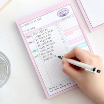 하루 스터디 플래너, PINK