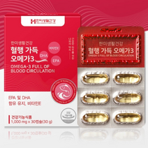 오메가 1000mg x 30캡슐 EPA DHA EPAX 비타민E, 본품