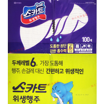 스카트 위생행주 100매 두께6 빨아쓰는 행주타올