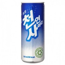 천연사이다 250mlx30캔 일화, 상세페이지 참조