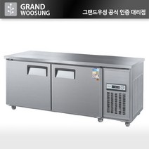 우성 1800 테이블 냉동고 올냉동 업소용 CWS-180FT, 내부스텐, 아날로그, 좌측
