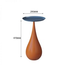 북유럽 사이드 커피 티 테이블 침대 소파 베란다 거실 침실 협탁 탁자, B타입 블루 + 오렌지