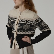 에고에딧 눈꽃 패턴 니트 가디건