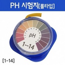 롤타입 PH 측정 시험지 리트머스 종이 산성 교재 수업 원리 농도 실험 교구 도구 지수 돌봄 탐구