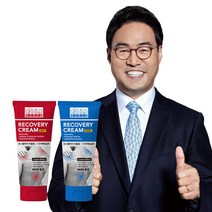 [한번더 공식판매점] 한번더 아시자나요 이만기 리커버리 크림 80ml MSM 보스웰리아 함유, 1개, 1개, 아시자나요 리커버리 쿨크림 80ml
