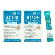 포스트바이오틱스 코면역 모유유래 유산균 포스트바이오스틱 신프리바이오틱스 포스트바이오텍스 30포 60포 2개월, 6개월 180포