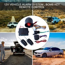 원격시동 경보기 스마트폰 2020 새로운 자동차 알람 원격 제어 세트 열기 창 리프트 박스 잠금 편도 차량, 한개옵션0