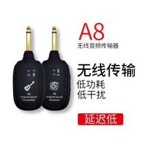 기타 무선 송수신 일렉트릭 트랜시버 USB 충전 오디오 수신기, A8 무선 오디오 송신기 수신기 세트