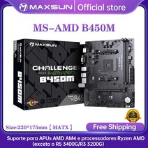 MAXSUN AMD 마더보드 듀얼 채널 DDR4 메모리 AM4 APU 메인보드 M.2 NVME Ryzen 3600 CPU B450M, 한개옵션0, 한개옵션0