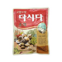 씨제이 조개다시다/500G