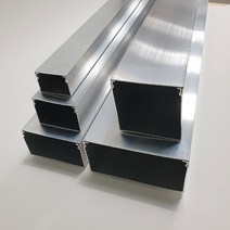 알루미늄 닥트 랜선 및 전선 정리 150mm-100mm-1000mm