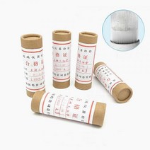 1000 pcsbox DIA0.1mm 0.5mm 유리 융점 모세관 길이 100mm 또는 200mm 양쪽 개방, 0.3mmx100mm