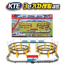 아이다 KTE 3단 기차레일세트, 단품