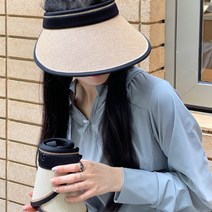 유토밸런 접이식 라탄 밀짚 썬캡