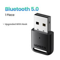 유그린-USB 블루투스 5.0 동글 어댑터 4.0 PC 스피커 무선 마우스 음악 오디오 수신기 송신기 aptx, [03] Bluetooth 5.0 Hook