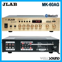 [오늘출발] 블루투스 미니 앰프 MK-60AG