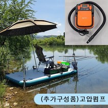 마그마 수상좌대 고압펌프, (좌대함께주문할때만선택가능) 고압펌프+기본펌프2종