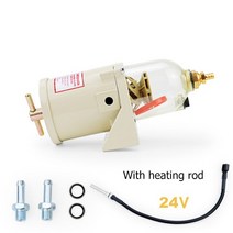 유수분리기 500FG/FH 연료 필터 해양 엔진 디젤 오일/물 분리기 보트 90GPH 탄소, 03 set 24V