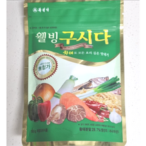 웰빙구시다 150g4개세트, 단품