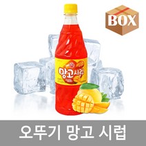 오뚜기 망고 시럽 (1kg x 15개) 1박스