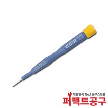 VESSEL 9000-1.8(일자) 세라믹조정드라이버 조정봉
