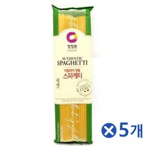 맛있는 이탈리아 파스타면 500gx5개 스파게티요리 홈파스타 업소용 식당용 식자재 소스 분말 양념, 500g, 5개