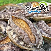 완도 활 특대전복 2kg 21-24미 산소포장 당일발송, 단품